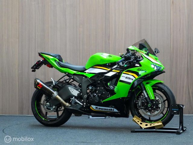 kawasaki - ninja-zx-6r