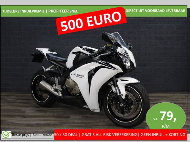 honda - cbr-1000-rr-fireblade