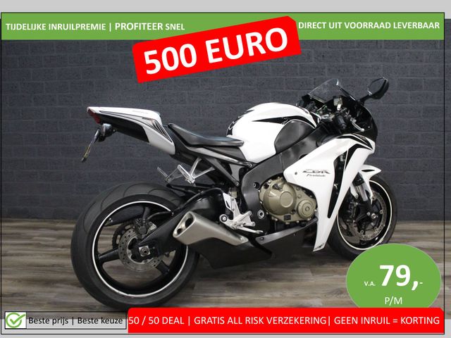 honda - cbr-1000-rr-fireblade