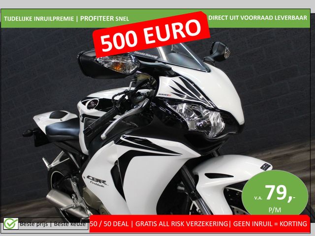 honda - cbr-1000-rr-fireblade