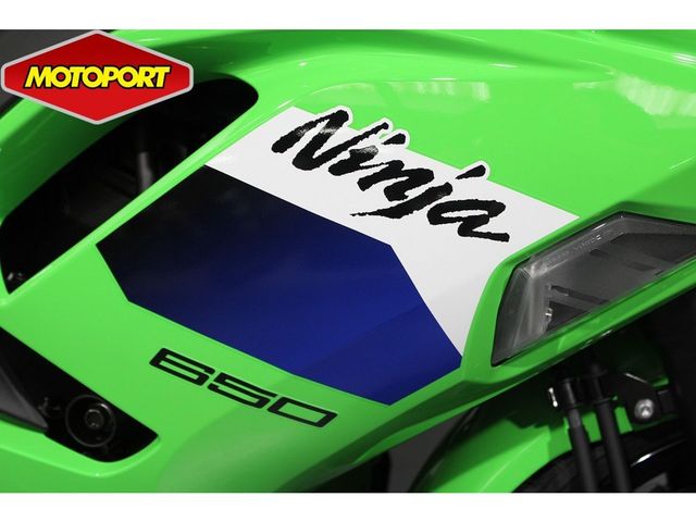 kawasaki - ninja-650