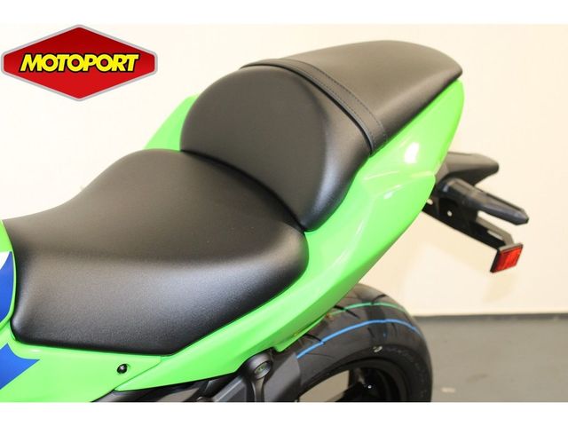 kawasaki - ninja-650