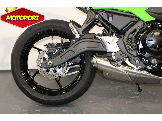 kawasaki - ninja-650