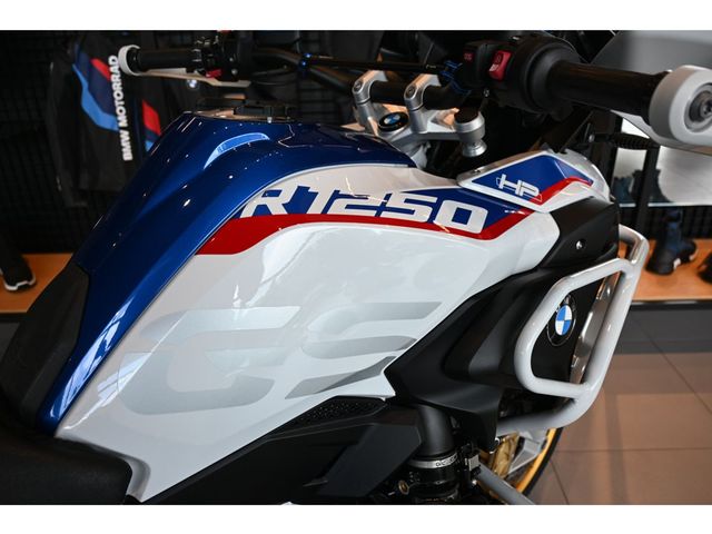 bmw - r-1250-gs