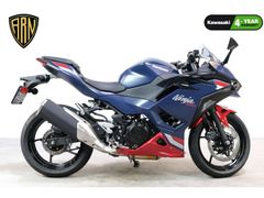 KAWASAKI NINJA 500 SE