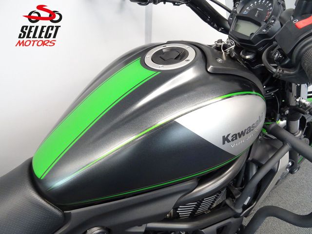 kawasaki - vulcan-s