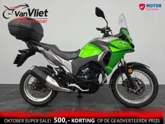 Kawasaki Versys X-300 2018 occasion – foto 6 van 19