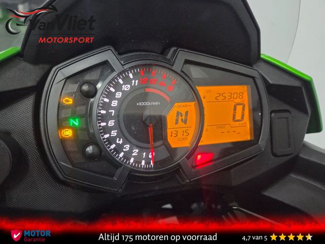 kawasaki - versys-x-300