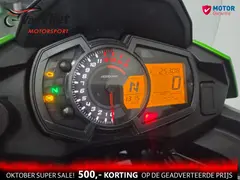 Kawasaki Versys X-300 2018 occasion – foto 16 van 19