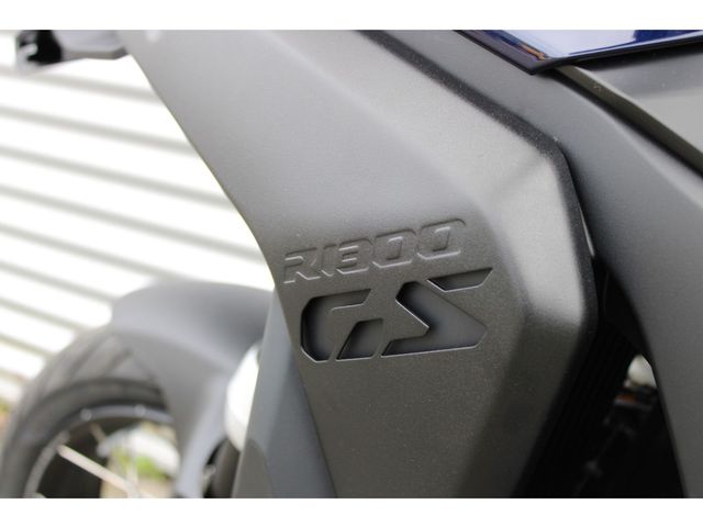 bmw - r-1300-gs