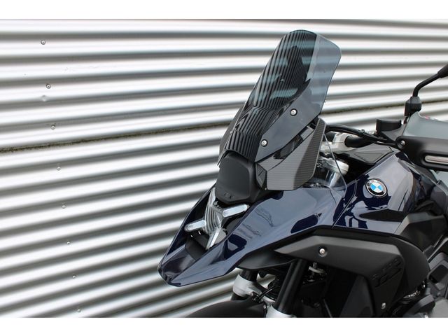 bmw - r-1300-gs