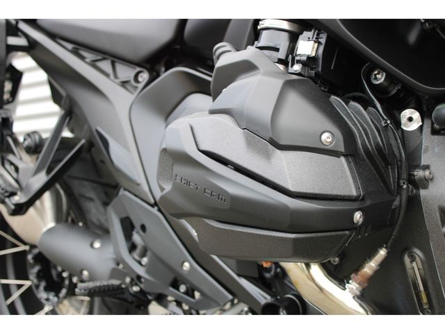bmw - r-1300-gs