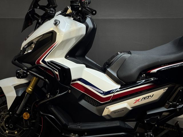 honda - x-adv