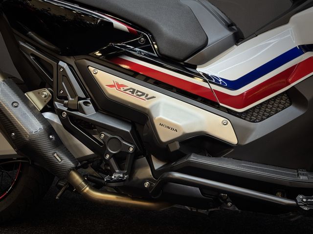 honda - x-adv
