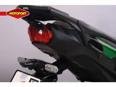 Kawasaki Versys 1000 S 2021 occasion – foto 14 van 17