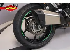 Kawasaki Versys 1000 S 2021 occasion – foto 15 van 17
