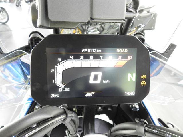 bmw - r-1300-gs-adventure