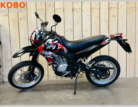 Yamaha XT 125 X 2007 occasion