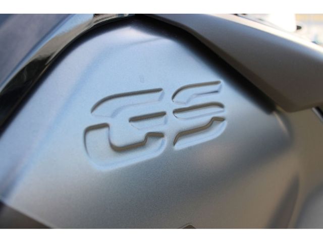 bmw - r-1250-gs-adventure