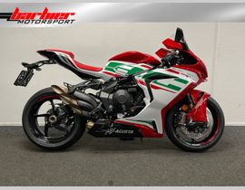 MV Agusta F3 RC 2025 nieuw