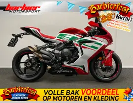 MV Agusta F3 RC 2025 nieuw