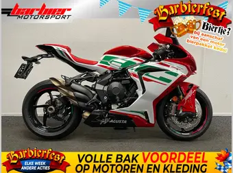 MV Agusta F3 RC 2025 nieuw