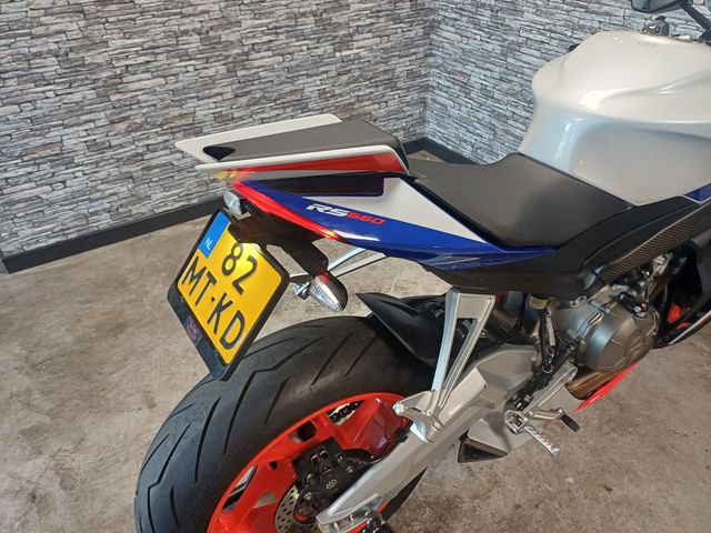 aprilia - rs-660