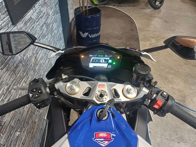 aprilia - rs-660