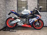 APRILIA RS 660