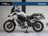 BMW F 900 GS ADVENTURE