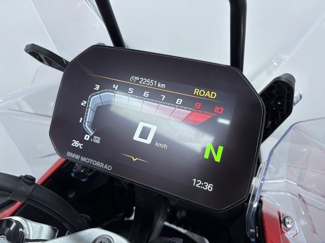 bmw - r-1300-gs-adventure