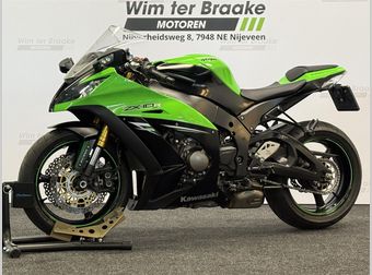 Kawasaki ZX 10R 2014 occasion