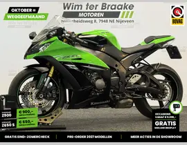 Kawasaki ZX 10R 2014