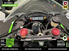 Kawasaki ZX 10 R ABS 2014 occasion – foto 2 van 25