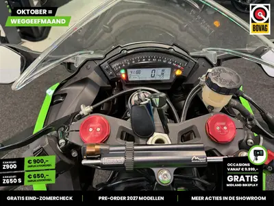 KAWASAKI ZX 10R – foto 2