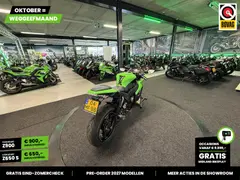 Kawasaki ZX 10 R ABS 2014 occasion – foto 3 van 25