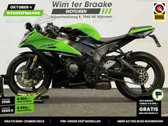 Kawasaki ZX 10 R ABS 2014 occasion – foto 4 van 25
