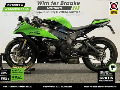 KAWASAKI ZX 10R – foto 4