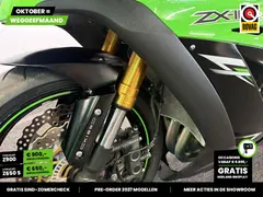 Kawasaki ZX 10 R ABS 2014 occasion – foto 6 van 25