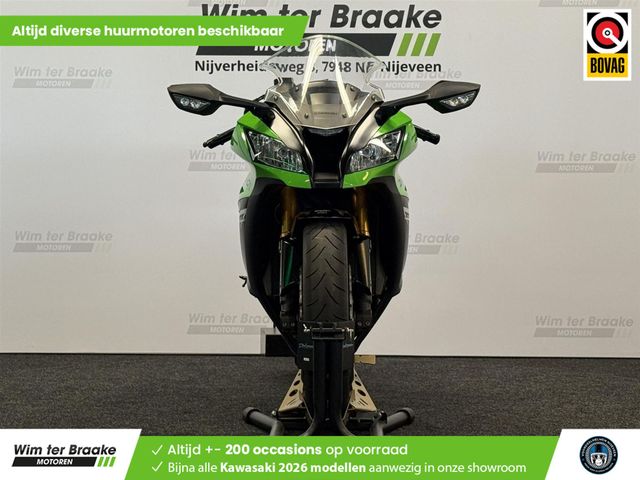 kawasaki - zx-10r