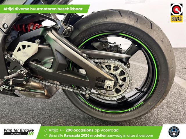 kawasaki - zx-10r