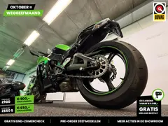 Kawasaki ZX 10 R ABS 2014 occasion – foto 10 van 25