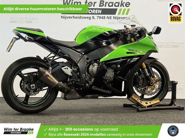 kawasaki - zx-10r