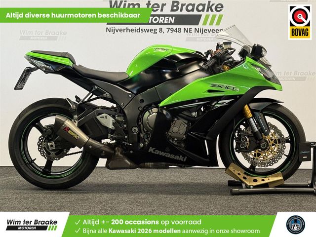 kawasaki - zx-10r