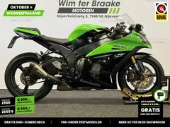 Kawasaki ZX 10 R ABS 2014 occasion – foto 14 van 25