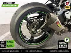 Kawasaki ZX 10 R ABS 2014 occasion – foto 15 van 25
