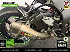Kawasaki ZX 10 R ABS 2014 occasion – foto 16 van 25