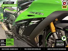 Kawasaki ZX 10 R ABS 2014 occasion – foto 18 van 25