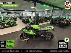 Kawasaki ZX 10 R ABS 2014 occasion – foto 24 van 25
