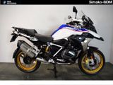 BMW R 1250 GS